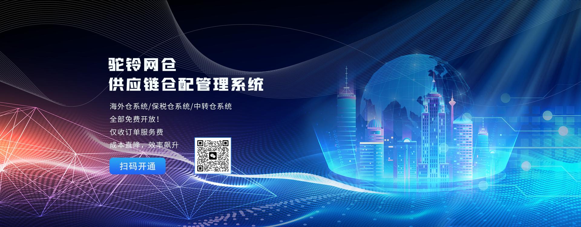 濟(jì)寧安屹工貿(mào)有限公司